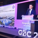 한국바이오텍 이미지