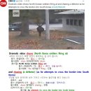 #CNN #KhansReading 2017-11-22-3 Dramatic video shows North Korea soldiers firing at a defector 이미지