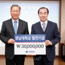 고려건설