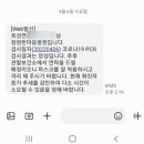 정태기내과의원 이미지