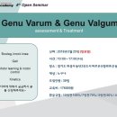 (주)알푸스 이미지