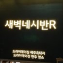 월영동070 이미지