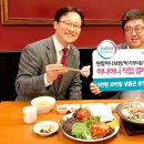 하나멤버쉽서비스