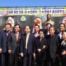 소이초등학교 이미지