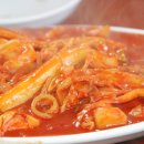 떡볶이 장수 네이버블로그