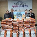 성내충인동 행정복지센터 이미지