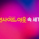아이프로덕션 이미지