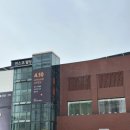 분당-187 이미지