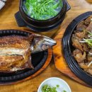 시장추어탕 이미지