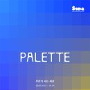 소다 미술관 이미지