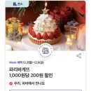 (주)티랜드 이미지