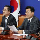 담화로 이미지