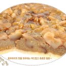 우리밀호두과자 이미지