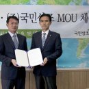 (주)국민상조