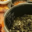 대세박목살 - 영등포구 영등포로50길 9 | 대세박목살