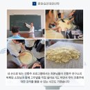 전통주 내 손으로 빚기 이미지