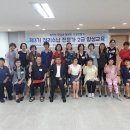정리수납전문가 2급 이미지