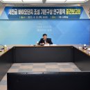 유청바이오 이미지