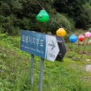 오봉사지부도 이미지