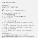 한마음 소아청소년과의원 이미지