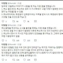 (Dㅡ58)경기남부경찰청은 피고발인(김혜경)을 소환 조사해라!!! 이미지