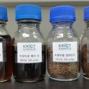 한국바이오비료