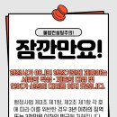도담행정사사무소 이미지