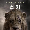 킹 - 군위군 중앙5길 14 | 킹