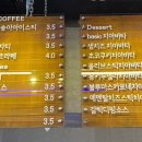 듀빈커피