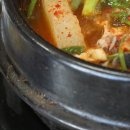 탄지교육 이미지