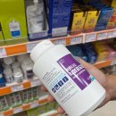 망원동약국 이미지