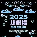 하모니요양보호사교육원 미사점 이미지