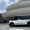 삼성카부분정비업 이미지