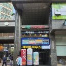 이튼 골프&연습장 이미지