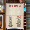 백종원 러버가 다 먹어보고 추천하는 예산시장 필수 코스🤘(웨이팅 꿀팁/추천메뉴/메장별 휴무일)