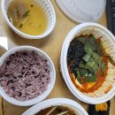 헬로우구디 | 구디 헬로우낙곱새