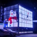 인삼랜드휴게소 이미지