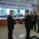 의료법인 성심의료재단 이미지