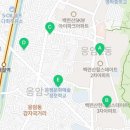 인성아파트경로당 이미지