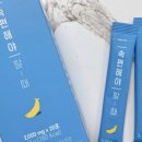바이소미