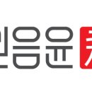 믿음야채 이미지