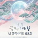 주식회사종로컴퓨터학원