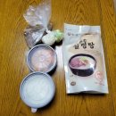이건용산부인과