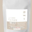 백곰탕