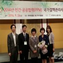 단원종합관리 이미지