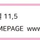 추풍령보건지소 이미지