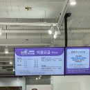 키즈다쿵2삼봉점