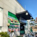 계룡면옥 | 계룡 맛집, 평양냉면 먹으러 왔다가 불고기 정식에 반해버린 계룡면옥 후기~!