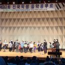 한양음악미술학원