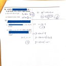 천안계광중학교 이미지